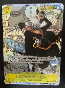 ONE PIECE Card Game Trafalgar Law OP10-119 Manga Alt Art Royal Blood Japanese - Picture 1 of 7