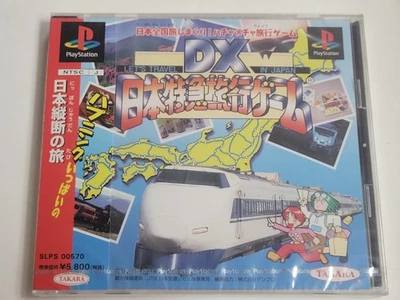 Jogo DX Nippon Tokkyu Ryokou (1996) novo em folha lacrado de fábrica Japão PS1 importado - Imagem 1 de 4