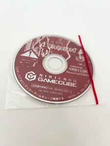 Resident Evil 4 Demo Disc Nintendo GameCube Japan Famitsu Bonus Rare Capcom - Picture 1 of 3
