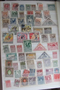 Russland und Gebiete Ansammlung Anfang bis 1960 - Bild 1 von 7