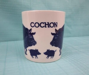 Taylor & Ng Cochon Pig Coffee Mug Blue 1979 Made in Japan French Vintage - Picture 1 of 11