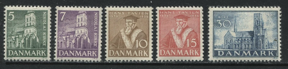 Denmark 1936 set unmounted mint NH - Image 1 of 1