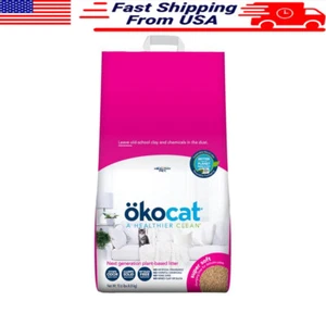 Lettiera per gatti in legno naturale super morbida ad agglomerato biodegradabile senza polvere cura animali domestici nuova - Foto 1 di 5