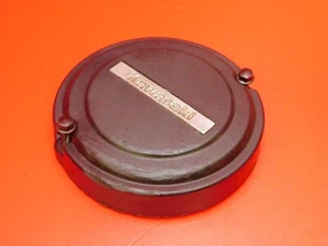 GPZ 600R MOTORGEHÄUSE 1985-1990 - Bild 1 von 7