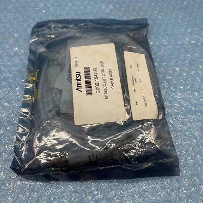 Cable sensor de alimentación Anritsu 2000-1547-R Foto 1 de 2