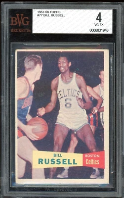 Tarjeta de novato 1957 Topps Bill Russell RC #77 - Certificada en muy buen estado 4 (en muy buen estado-excelente) - ¡Rara! Foto 1 de 4