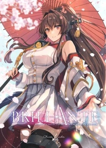 doujinshi kantai collection kancolle Brillante kasumi chicalinda chica linda - Picture 1 of 2