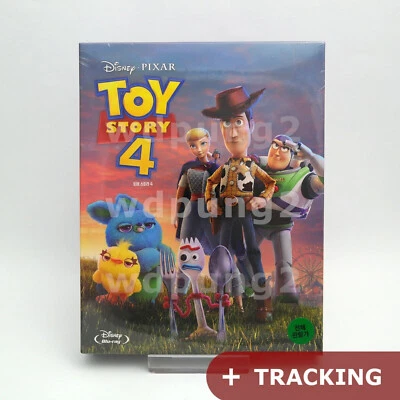 Toy Story 4 - BLU-RAY Steelbook Full Slip Case Limited Edition / SM LDG - image 1 of 4