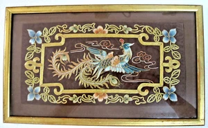 Vintage RARE CHINESE EMBROIDERED SILK BIRD FLOWERS FABRIC PANEL GOLD THREAD - Picture 1 of 4