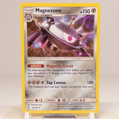 Magnezone Holo Rare SM - Ultra Prism 83/156 NM - Image 1 of 2