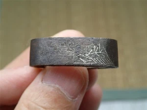 Fuchi Japan Samurai Sword Katana Wakizashi Koshirae Lost Design Iron d398F - Picture 1 of 8