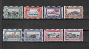 SUDAN 1950 SG 115/122 MNH - Picture 1 of 2