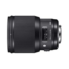 UPC 085126321697 product image for Sigma 85mm F1.4 Art DG HSM | upcitemdb.com