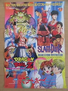 Dragonball Z Revival of Fusion! ! Goku and Vegeta　-　original Japan movie poster - Picture 1 of 1