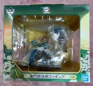 BANDAI Ichiban Kuji Demon Slayer Tanjiro Kamado Prize A Figure JAPAN 12cm 2021 - Picture 1 of 10