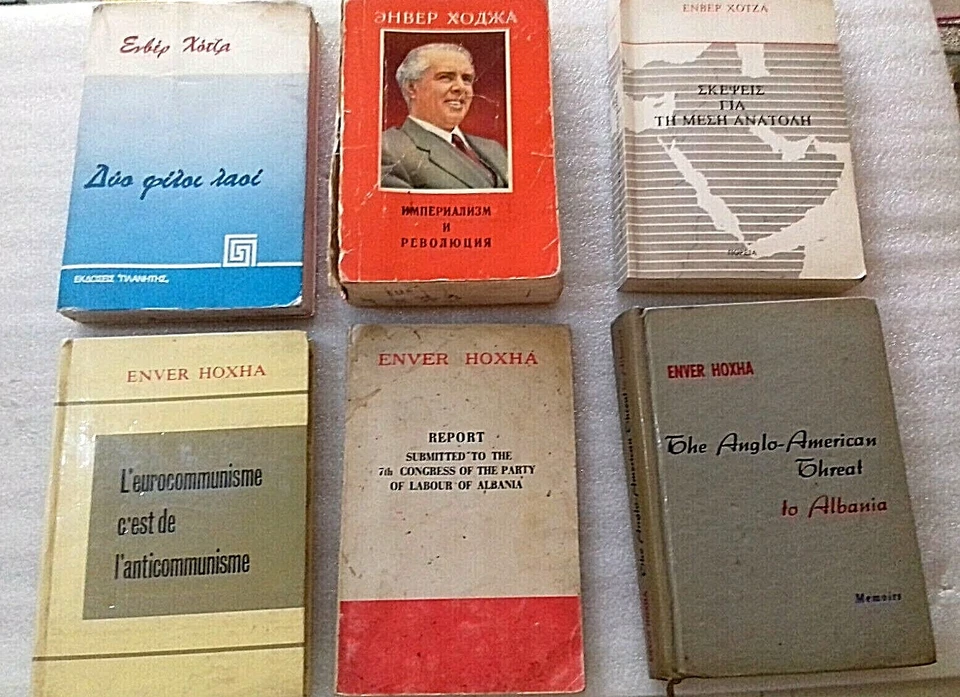 old 6 albanian books-Enver Hoxha-communism time-illustrated- 4 languages-rare - Image 1 of 3