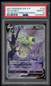 PSA 10 Gem Mint Celebi V Full Art Jet-Black Spirit Japanese Pokemon Card 175/S-P - Bild 1 von 2