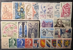 4492 - FRANCE - SMALL LOT OF STAMPS - MH - Picture 1 of 1