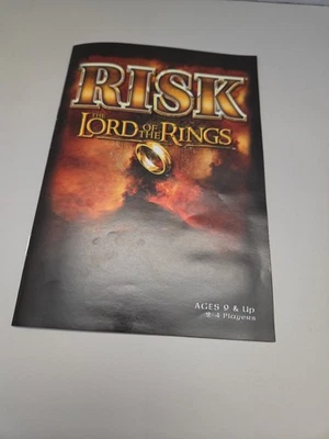 Risk Lord of the Rings Middle Earth Replacement Pieces Instruction Manual  - Image 1 of 2