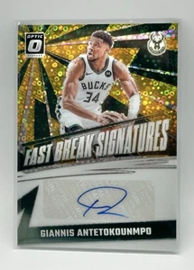 giannis antetokounmpo 2024 Donruss Optic Gold /10 Fast Break Signatures FBS-GIA - Bild 1 von 2