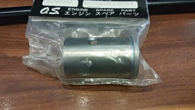 O.S. ENGINE Cylinder Liner - Genuine Spare Part for 50FSR / 50FSR-S / 50FSR-H - Image 1 of 4