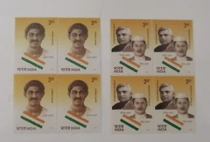 India 2001 Struggle For Freedom Jubba Sahni, Y & B Shukla 2v Blk/4 MNH - Picture 1 of 2