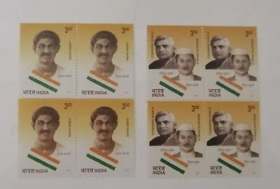 India 2001 Struggle For Freedom Jubba Sahni, Y & B Shukla 2v Blk/4 MNH - Image 1 of 2
