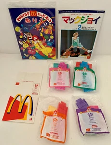  Komp 4er Set '98 Nagano Olympiade McDonalds Japan Happy Meal Spielzeug NSB + Extras - Bild 1 von 10