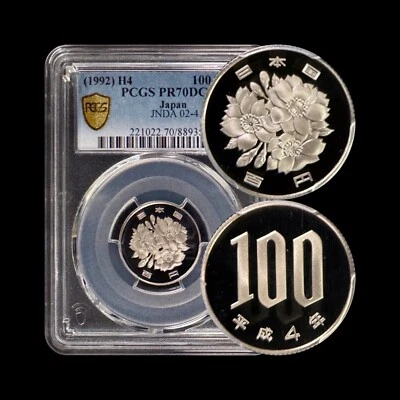 JAPAN. 1992, 100 Yen - PCGS PR70 - Top Pop 🥇 Cherry Blossoms, Heisei 4 596 - Image 1 of 4