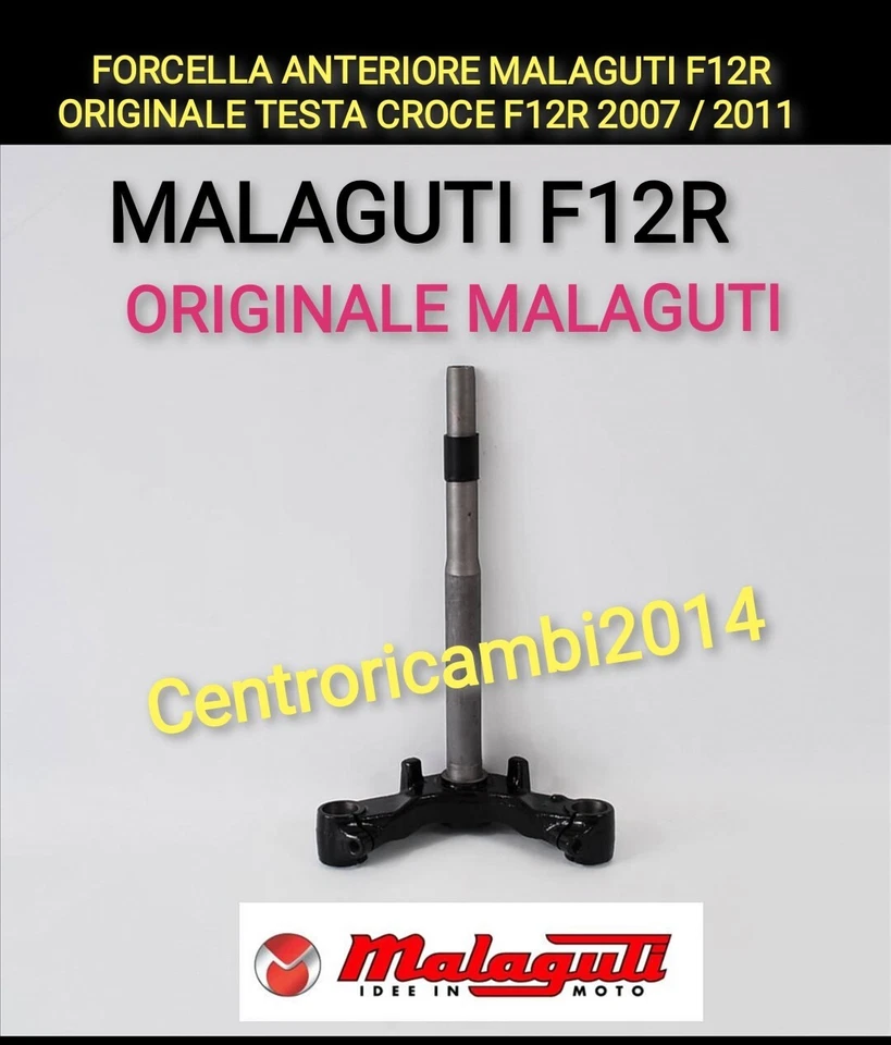 FORCELLA ANTERIORE MALAGUTI F12R ORIGINALE TESTA CROCE F12R 2007/2011 12055800