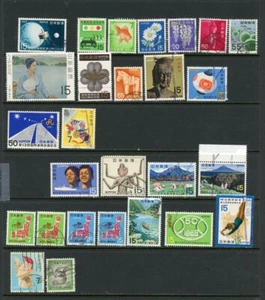 GIAPPONE, anno 1967-68, mix / 25-5-3k / usato - Foto 1 di 1