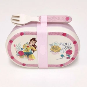 Disney La Bella y la Bestia - Bella Caja de Snacks Orgánicos con Juego de Cubiertos - Imagen 1 de 4