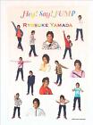 !! Hey Say JUMP 08 - 09 years Jump-ing Tour &#039;08 -&#039;09 Ryosuke Yamad...