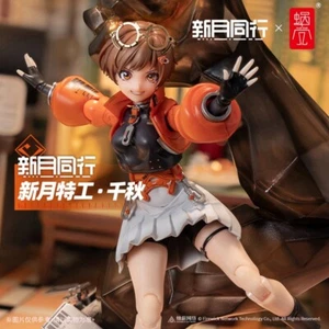 Snail Shell 1/12 New Moon Companion Female Soldier New Moon Agent Qianqiu - Picture 1 of 21