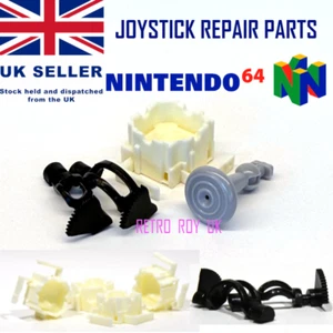 Nintendo 64 (N64) repair parts - Replacement controller joystick gears and bowl - Picture 1 of 3