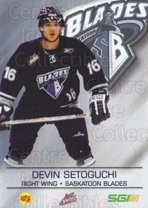 2004-05 Saskatoon Blades #15 Devin Setoguchi - Picture 1 of 1