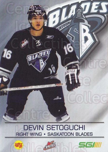 2004-05 Saskatoon Blades #15 Devin Setoguchi - Image 1 of 1