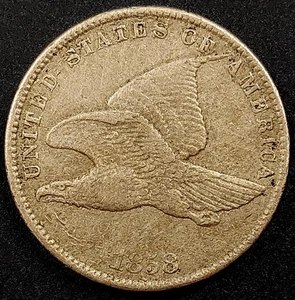 1858 Flying Eagle Cent, small letters variety! - Picture 1 of 4
