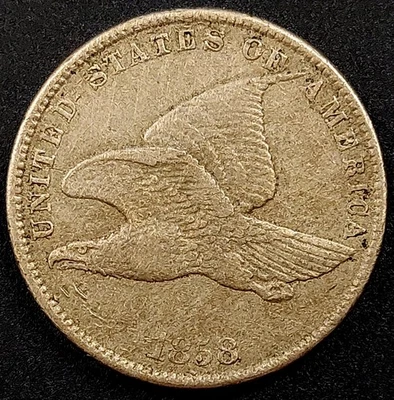1858 Flying Eagle Cent, small letters variety! - Image 1 of 4