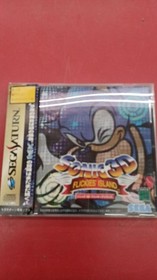 SEGA Sonic 3D Flicky Island Sega Saturn Software