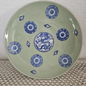 Antico caricatore piatto porcellana drago smaltato celadon giapponese XIX secolo 10,5" - Foto 1 di 20