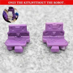 New Arm Filler Cover Upgrade Kit For Kingdom Galvatron 3D DIY Accessories - Picture 1 of 8