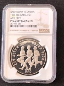 Bulgaria 25 Leva 1990 25th Summer Olympic Games - Runners NGC PF65 Ultra Cameo - Picture 1 of 4