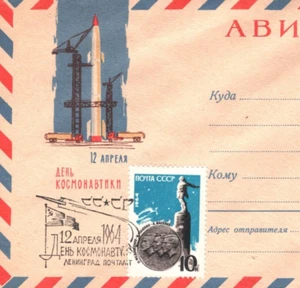 USSR SOVIET UNION 1964 Cover COSMONAUT DAY Postal Stationery Leningrad MA486 - Picture 1 of 14