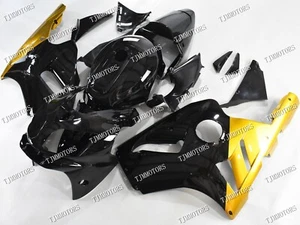 Para Ninja ZX12R 02-05 Negro Dorado ABS Molde de Inyección Carrocería Carenado Kit Plástico - Imagen 1 de 9