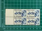 US Postage Woman Suffrage 50th Anniversary 6c Block Stamps 