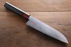 Iseya Vg10 33 Layer Damascus Hammered Santoku Japanese Chef Knife, 180Mm