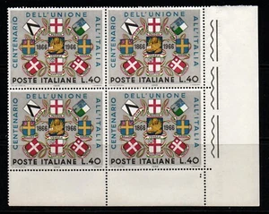Italy, 1966 "Union of Venezia & Italy" 40l sg1154 margin block of 4 MNH. - Picture 1 of 1