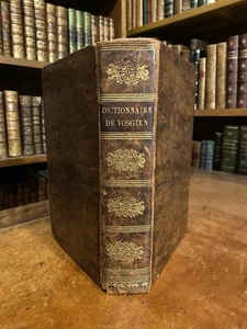 Dictionnaire géographique universel de Vosgien. Cartes. 1830 - Picture 1 of 15