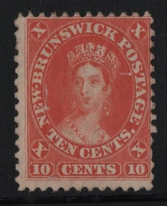 #9  New-Brunswick Canada mint no gum - Picture 1 of 2